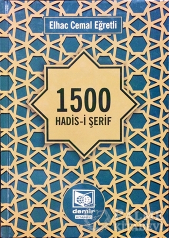 resm 1500 Hadis-i Şerif