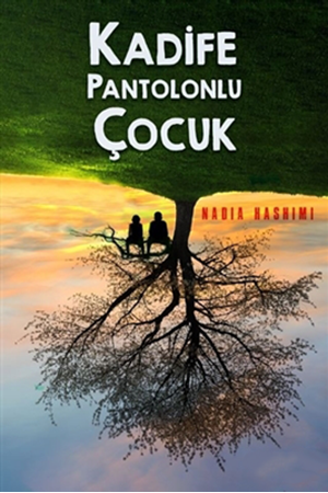 Resim Kadife Pantolonlu Çocuk