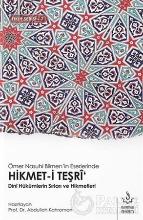 Resim Ömer Nasuhi Bilmen'in Eserlerinde Hikmet-i Teşri