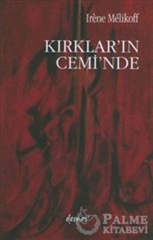 resm Kırklar’ın Cemi’nde