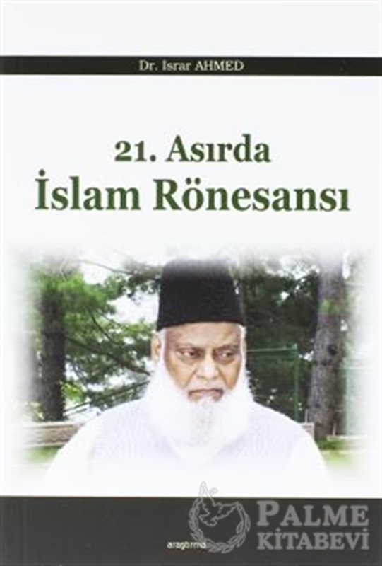 resm 21. Asırda İslam Rönesansı