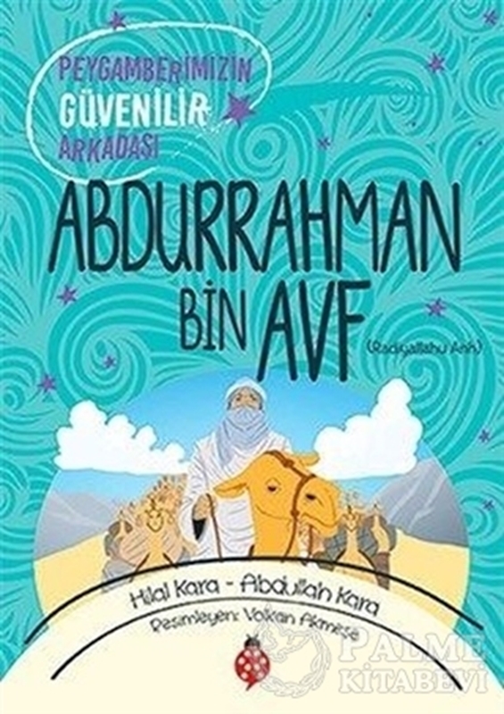 resm Abdurrahman Bin Avf (ra)