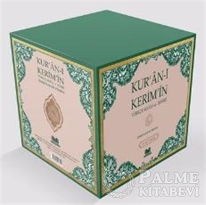resm Kur'an-ı Kerim'in Türkçe Meali ve Tefsiri (8 Cilt Takım)