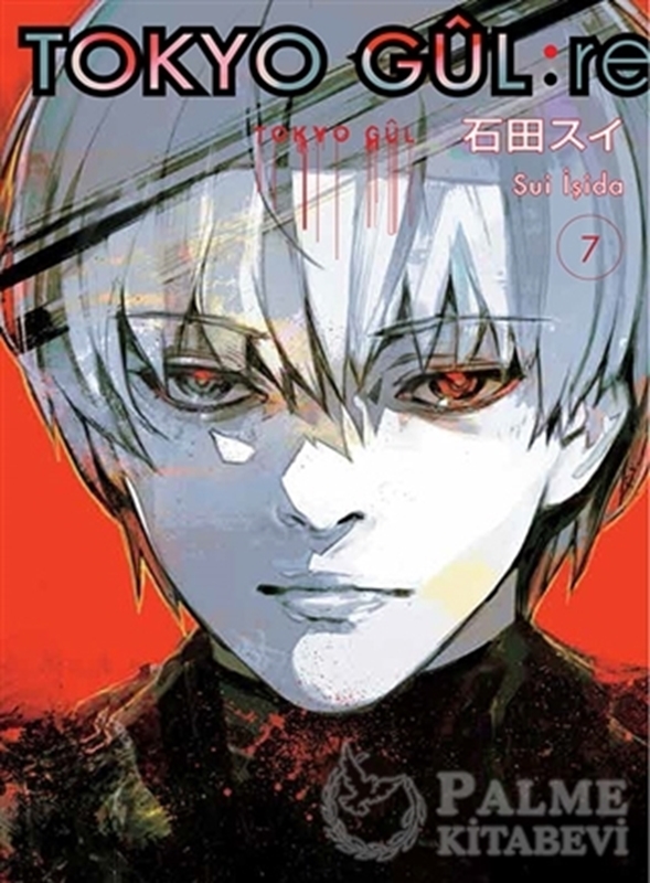 resm Tokyo Gul: Re 7