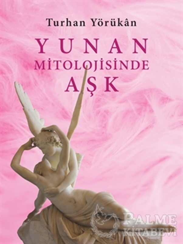 resm Yunan Mitolojisinde Aşk