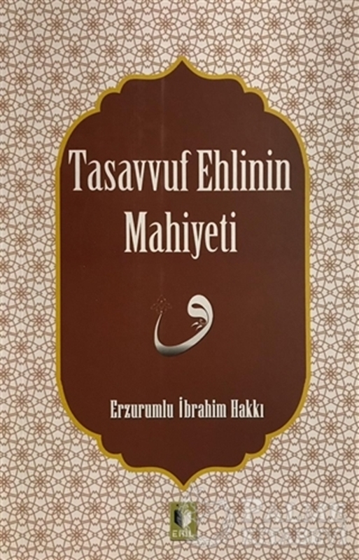 resm Tasavvuf Ehlinin Mahiyetine