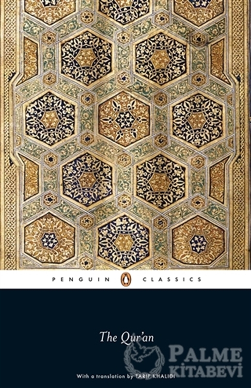 resm The Qur'an