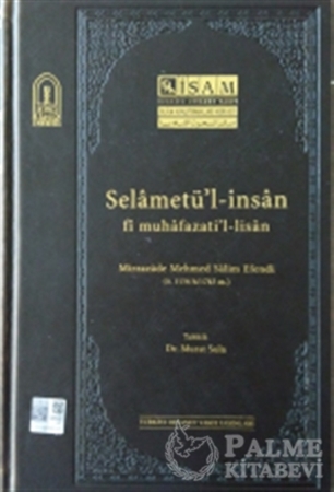 Resim Selametü'l-İnsan fi Muhafazati'l-lisan