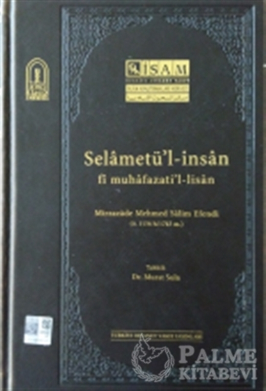 resm Selametü'l-İnsan fi Muhafazati'l-lisan