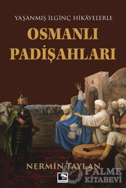 resm Osmanlı Padişahları