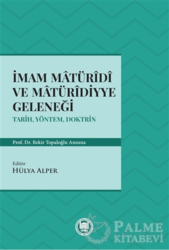 resm İmam Matüridi ve Matüridiyye Geleneği