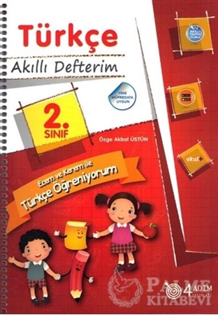 Resim 2. Sınıf Türkçe - Akıllı Defterim
