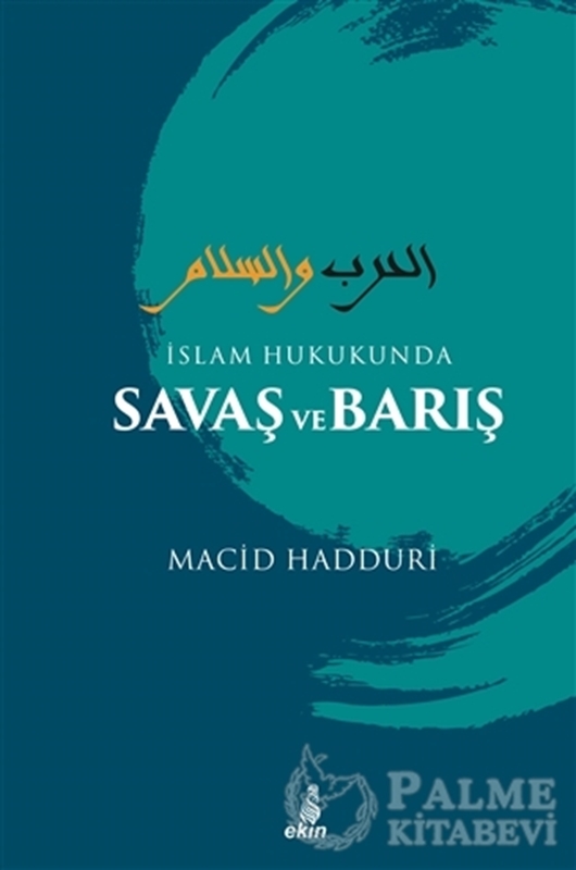 resm İslam Hukukunda Savaş ve Barış