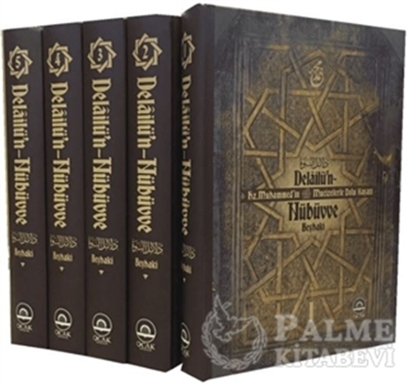 resm Delâilu’n-Nübüvve (5 Cilt Takım)