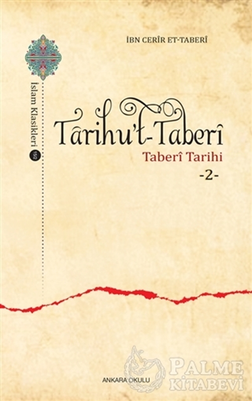 resm Tarihu’t-Taberi 2
