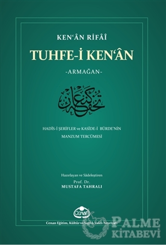 resm Tuhfe- i Ken’an