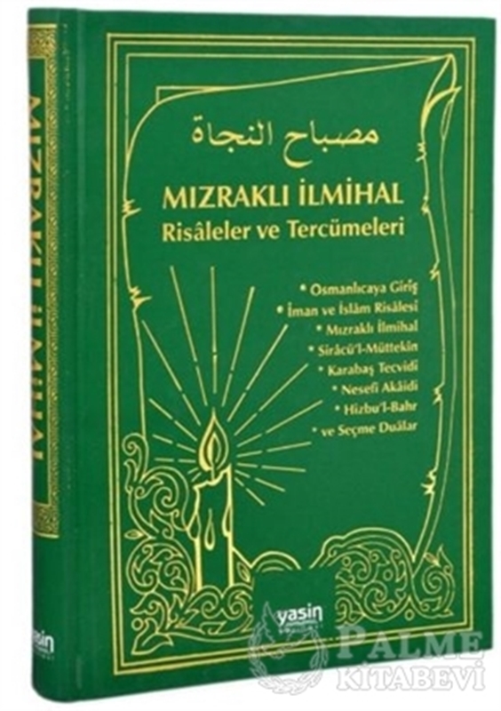 resm Mızraklı İlmihal Risaleler ve Tercümeleri (Yeşil Kapak)