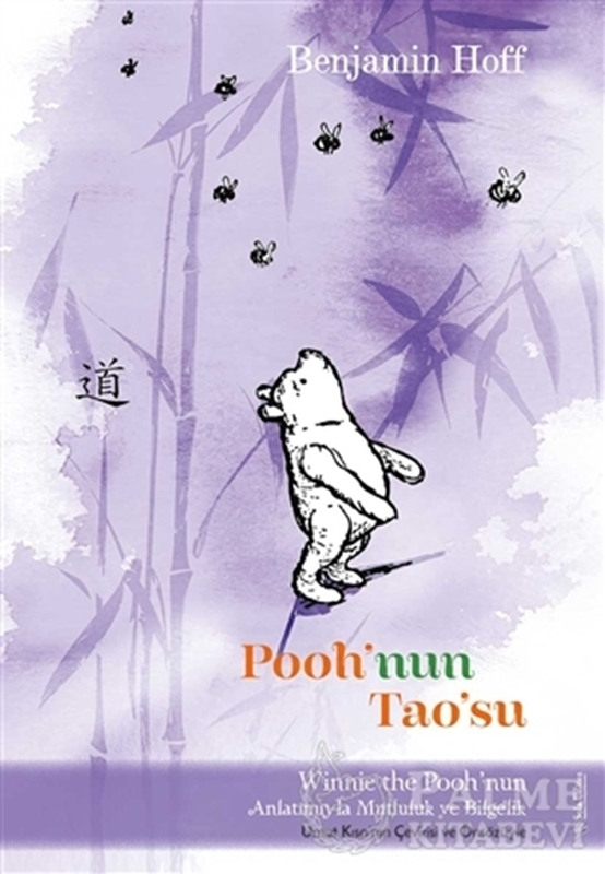 resm Pooh’nun Tao’su