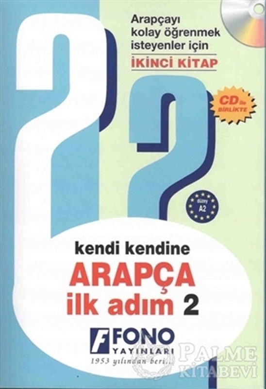 resm Kendi Kendine Arapça İlk Adım 2 (Cd İle Birlikte)