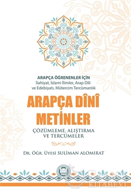 resm Arapça Öğrenenler İçin Arapça Dini Metinler