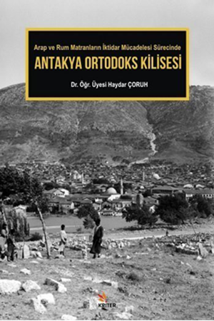 Resim Antakya Ortodoks Kilisesi