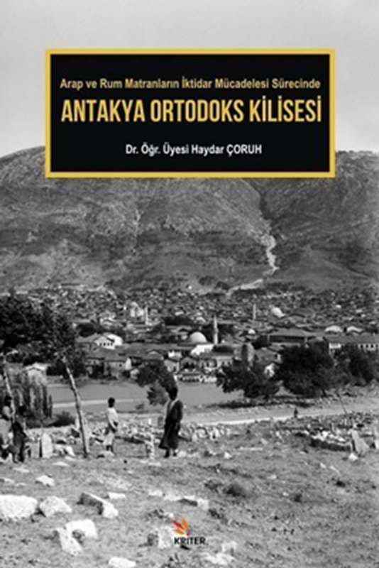 resm Antakya Ortodoks Kilisesi