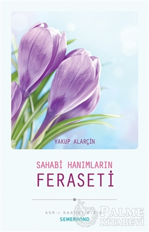 resm Sahabi Hanımların Feraseti