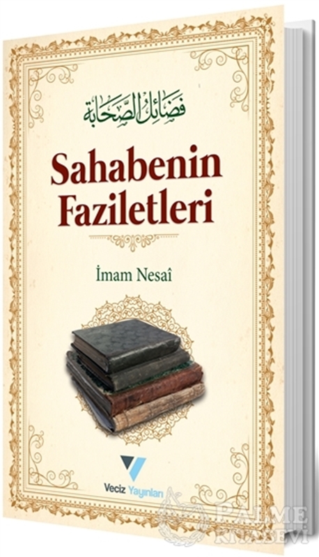 resm Sahabenin Faziletleri