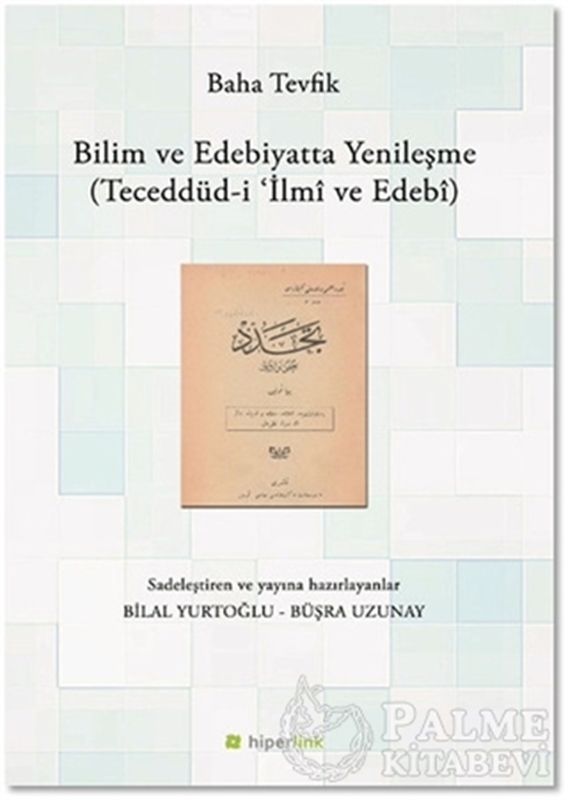 resm Bilim ve Edebiyatta Yenileşme