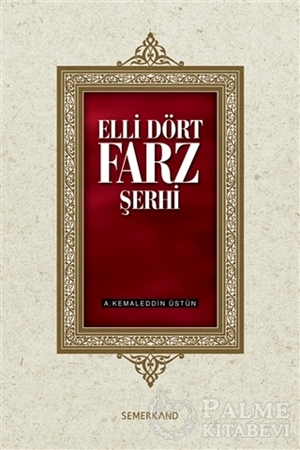 Resim Elli Dört Farz Şerhi