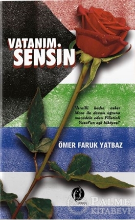 Resim Vatanım Sensin