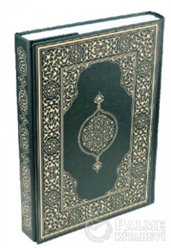 resm Hüseyin Kutlu Hattı Kur'an-ı Kerim (Orta Boy Yeşil)