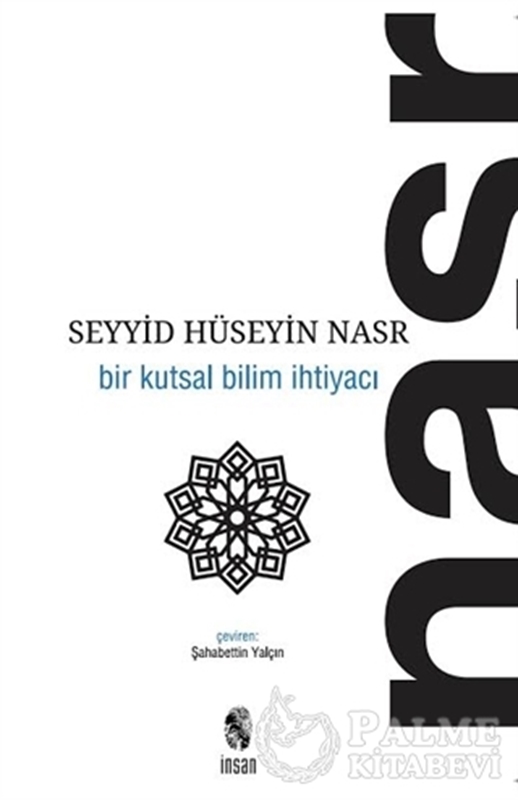 resm Bir Kutsal Bilim İhtiyacı