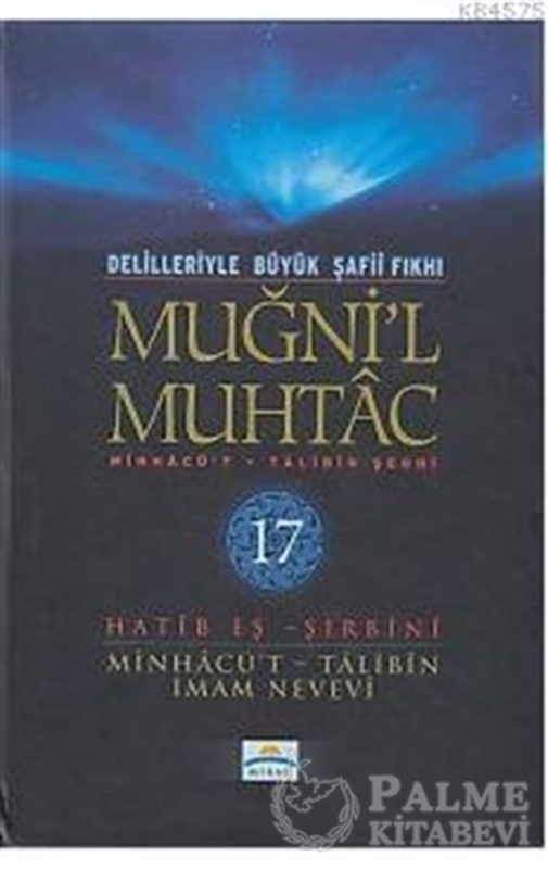 resm Delilleriyle Büyük Şafii Fıkhı - Muğni'l Muhtac 17. Cilt