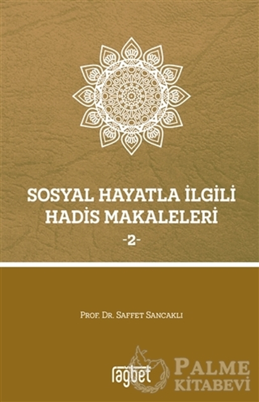 resm Sosyal Hayatla İlgili Hadis Makaleleri 2