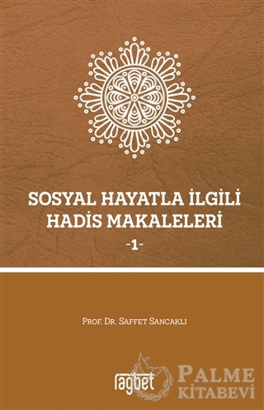 resm Sosyal Hayatla İlgili Hadis Makaleleri 1