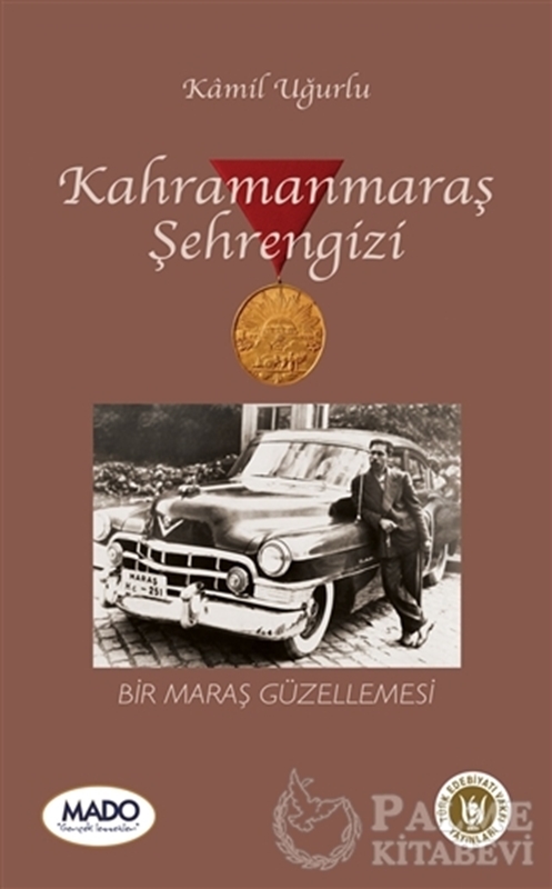 resm Kahramanmaraş Şehrengizi