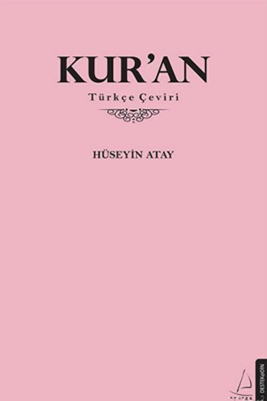 resm Kur'an