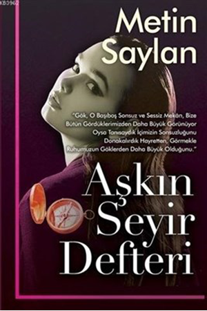 Resim Aşkın Seyir Defteri Cilt 1