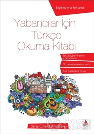 Resim Yabancılar İçin Türkçe Okuma Kitabı