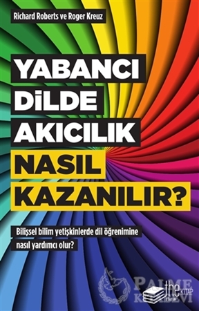 Resim Yabancı Dilde Akıcılık Nasıl Kazanılır?