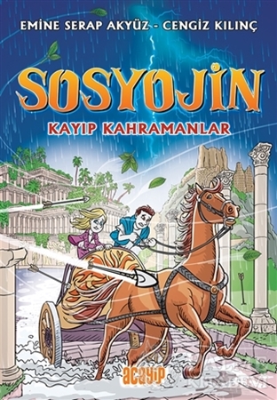 Resim Sosyojin - Kayıp Kahramanlar