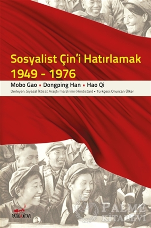 resm Sosyalist Çin'i Hatırlamak (1949-1976)