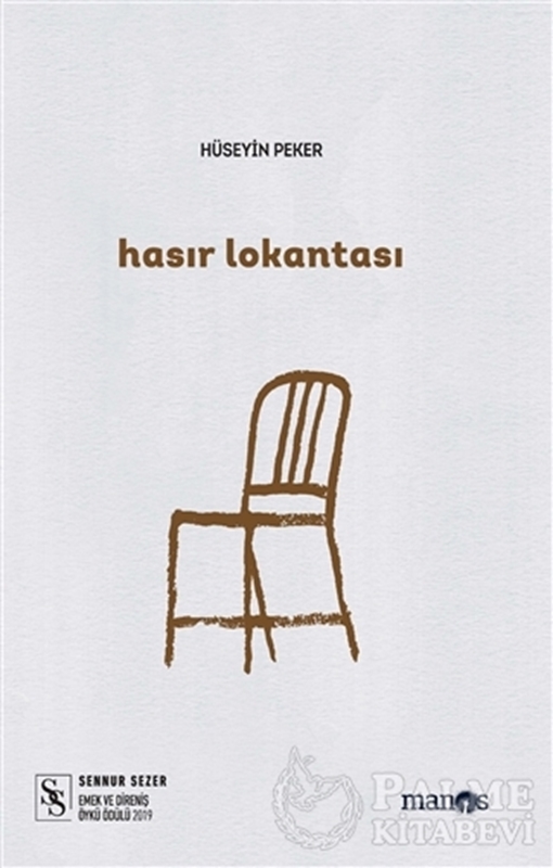 resm Hasır Lokantası