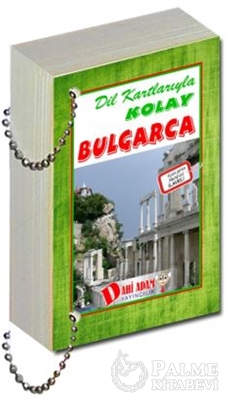 resm Dil Kartlarıyla Kolay Bulgarca