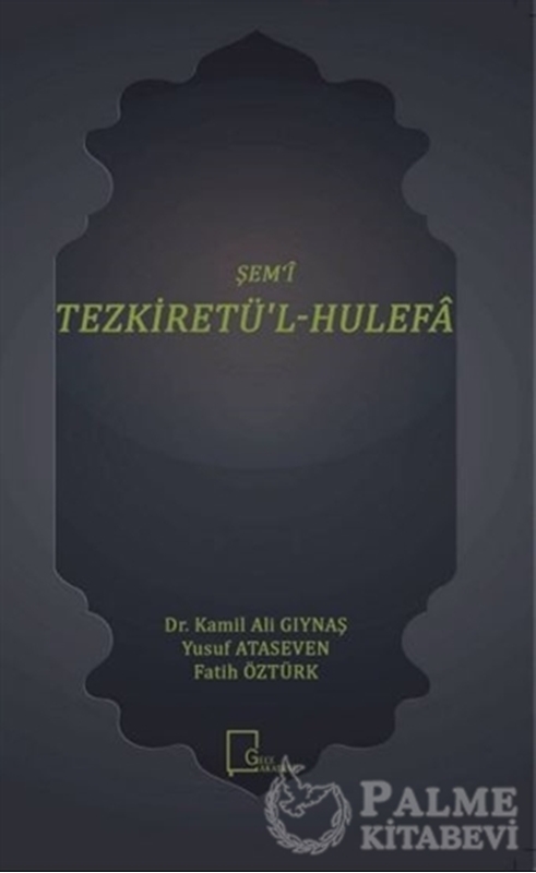 resm Şem'i Tezkiretü'l-Hulefa