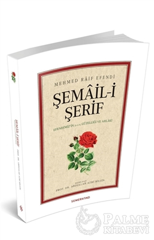 resm Şemail-i Şerif