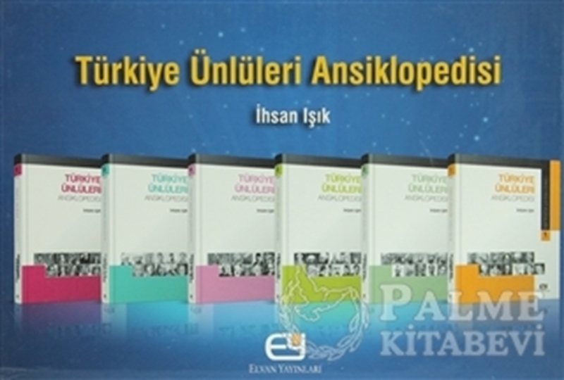 resm Türkiye Ünlüleri Ansiklopedisi (6 Cilt)