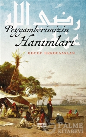 Resim Peygamberimizin Hanımları