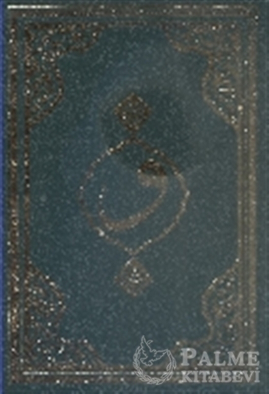 resm Kuran ı Kerim Rahle Boy Bilgisayar Hatlı Mühürlü (Kod: F050)